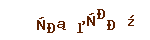 49d6ba74f6d67a044e7873bd1309f719.png