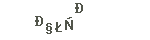2b720721fb206039b5b399adb788d8c8.png