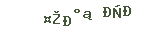 739edc8f3d6beb1e650619a7d90b13e3.png