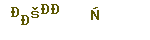 b28c14a2f58bfed3db54f6f0c0ebed3b.png