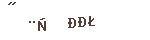 82e638b3c1bc27a20ee82ebcd61f4d51.png