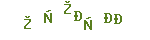 7e123f37b83a12ec04d2964777f2d944.png
