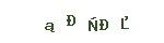 844e15b3fc5ab9689b7f3d26a25e659c.png