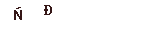 e6d5fbf98d0ee0eee9e596e669ea5108.png