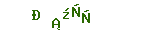 6be36bc4f5c06fe6f8bc06e1541a6dbe.png