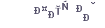 7c0132de96369c661fda93fcd37e1fb9.png