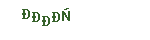 c0f738d85345a9d6d7634c06bb93006e.png