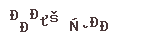 2f111d5a4bf41638faf33be314f60f7b.png
