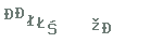 4f4bee8f83439b30b6f92dba588fb6c4.png