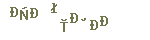 fbe04a8207f5d5bacdcceca180d121af.png