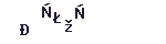 7aaa2f806d4fa39c90c7a7c8ae2a2a2a.png