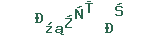 af67d7efc089b028c6c73e6620764ee1.png