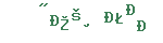 db78b3486835eed0f622dc2e6fcdbc4c.png