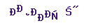 90e8348214e35fc10d81b4ad99a2084f.png