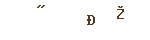 d4b4717a2ee319d8fb686b7e62a78fd5.png