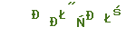 94904000033e876a7b3259e2d5bd4f32.png