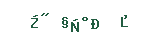 949943837e458c6c95d1c459aef4bec1.png