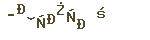 4d0fc444700e8fbb2e82d9a1e25b6c0b.png