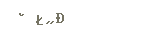 feef7400b3e0fb40ecae80d147c9e4bd.png