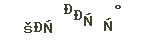 2291a2256901261ee051c4d3450d7260.png