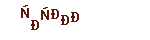 e7ad3a80e6f2ef38ee326d63ef97dd0d.png