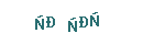 252d38f0ddc438ff0604bd49ccaf6428.png