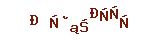 99e306d16d3ff7f312b7ada3405d66bb.png