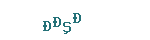 43a3727798de6c056d7909b72a057407.png