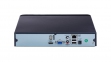 Сетевой IP видеорегистратор QTECH QVC-NVR-108/8MP 0