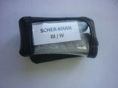 Чехол для брелка Scher - Khan 3, 4