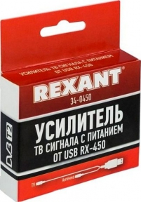 Усилитель TV сигнала Rexant RX-450 с питанием от USB