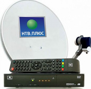 Комплект НТВ+ HD на базе NTV-PLUS 1HD VA PVR