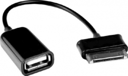 Шнур USB OTG (шт. Samsung Galaxy - гн. USB A) 0,15