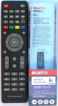 Пульт HUAYU для ресиверов DVB-T2+3 версия 2018 г.