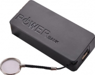 Портативное зарядное устройство Power Bank Емкость 3200 mAh