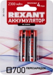 Аккумулятор Rexant AA 1.2V, 2300 mAh 2 шт