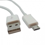 USB кабель для зарядки micro USB (длинный штекер, белый) 1м