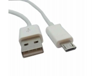 USB кабель для зарядки micro USB (длинный штекер, белый) Rexant