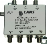 Мультисвитч Lans LCT-LS 34