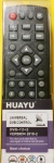 Пульт HUAYU для ресиверов DVB-T2+2 Версия 2018-2