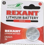 Батарейка литиевая СR2025 Rexant