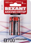 Аккумулятор Rexant AA 1.2V, 1900 mAh 2 шт