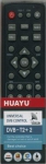 Пульт универсал для HUAYU DVB-T2+2 ELECTRONICS