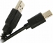USB кабель micro USB длинный штекер