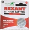 Батарейка литиевая СR2025 Rexant