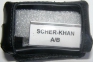 Чехол для брелка Scher - Khan A, B
