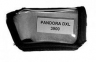 Чехол для брелка Pandora 3900 DXL